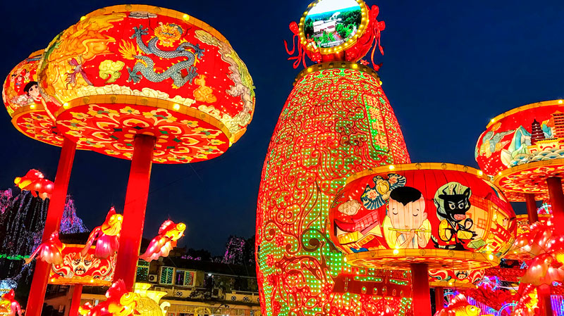 自贡灯会精品灯组
