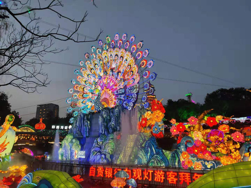 自贡彩灯