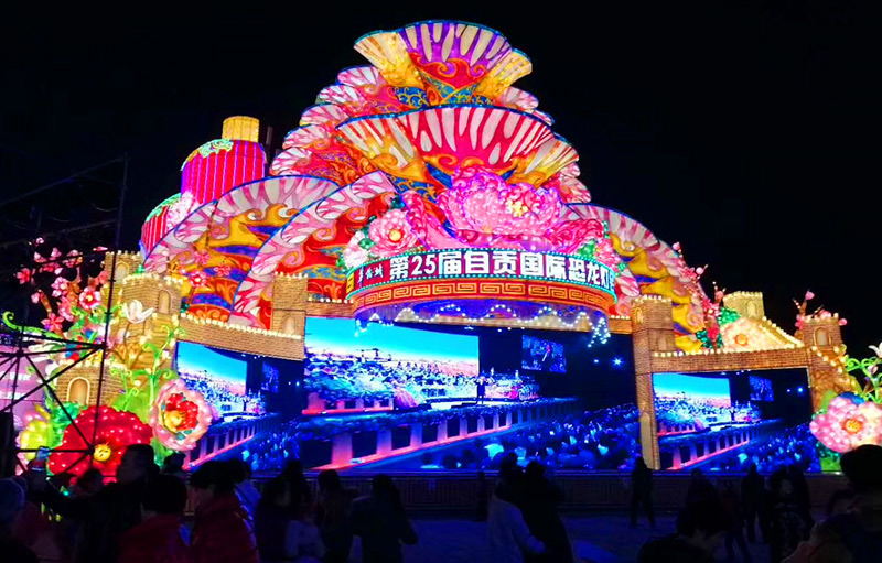 自贡彩灯 自贡花灯 彩灯制作 鑫硕彩灯