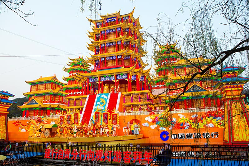 彩灯,自贡彩灯,