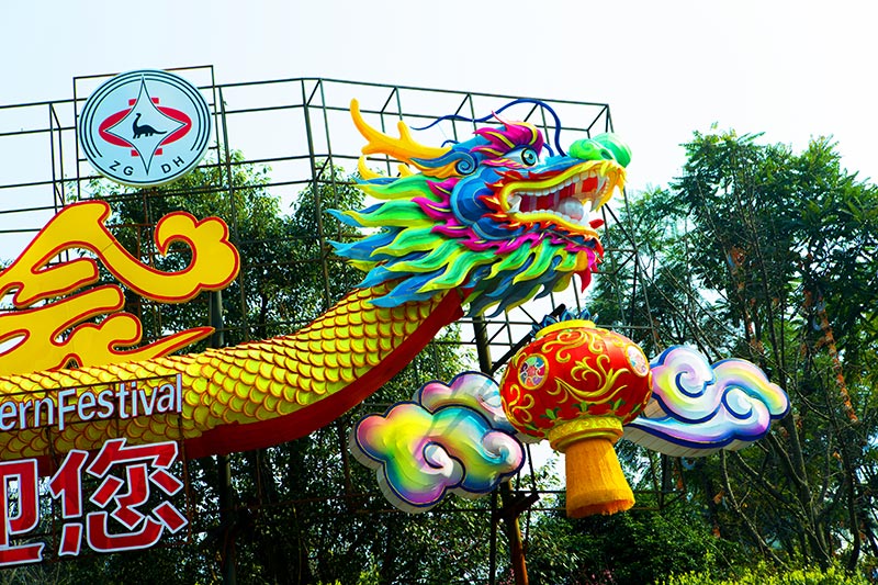 自贡彩灯，自贡灯会，