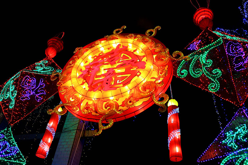 淄博花灯，花灯，