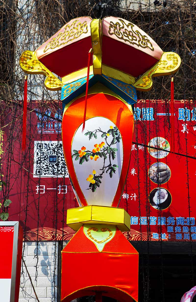 兴宁花灯，花灯制作，