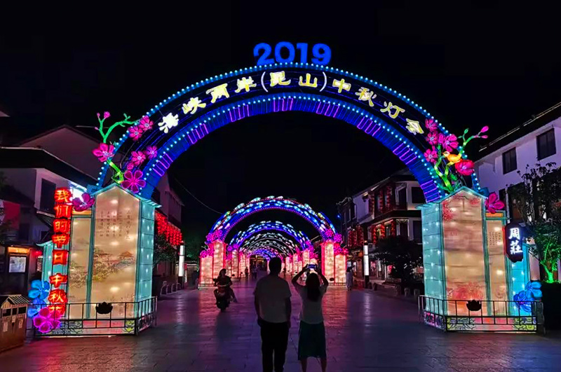 自贡彩灯，彩灯，