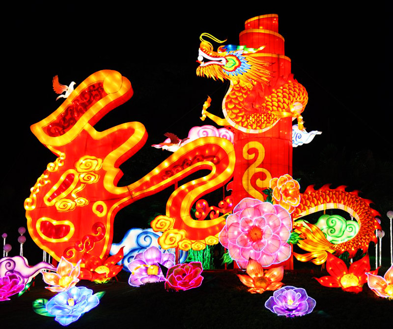 中秋国庆灯会，花灯，灯会，