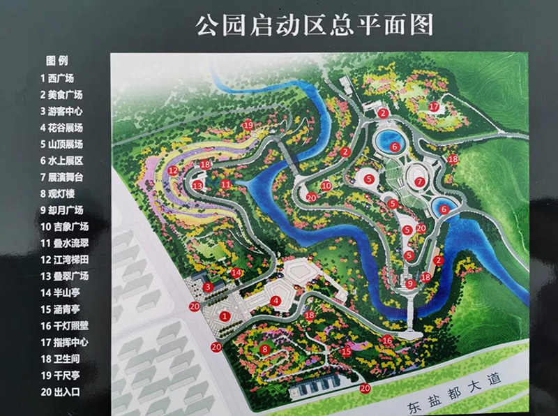 彩灯大世界,彩灯制作,彩灯,