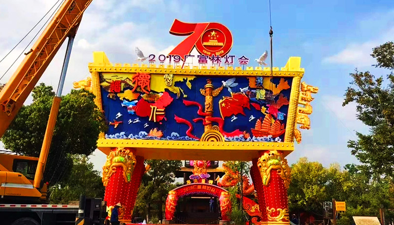 自贡彩灯,彩灯行业,彩灯,