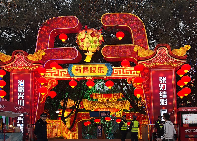 自贡灯会，自贡彩灯，