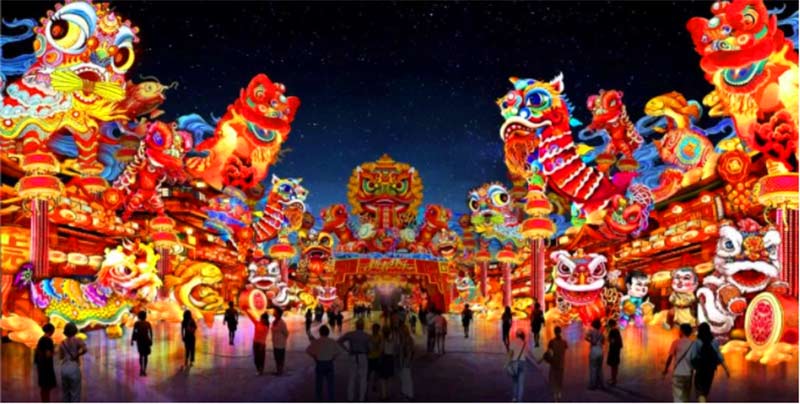 自贡国际恐龙灯会,自贡灯会,中华彩灯大世界,