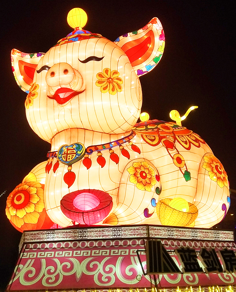 自贡彩灯,夜游,夜游经济,